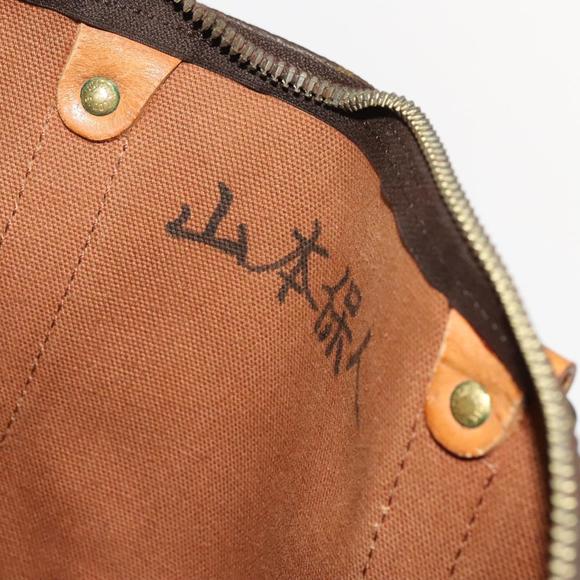 LOUIS VUITTON Monogram Keepall 50 Boston Bag M41426 LV Auth bs27044 - Picture 10 of 16